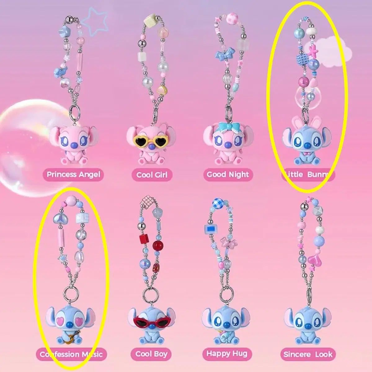 MINISO ディズニー スティッチ 告白シリーズ フィギュア キーホルダー