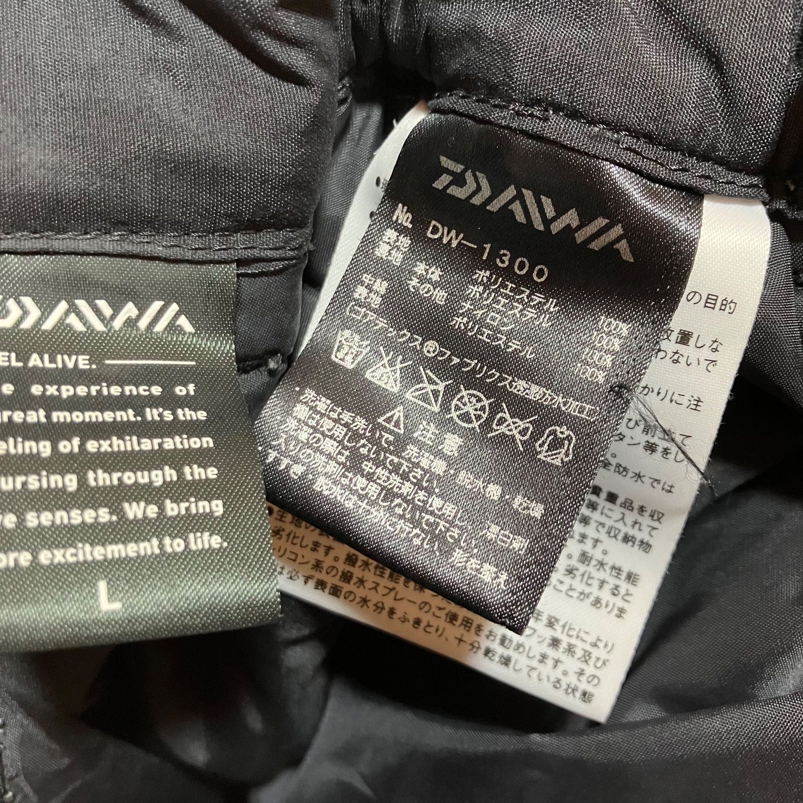 DAIWA ダイワ GORE-TEX ゴアテックス サロペット フィッシングパンツ