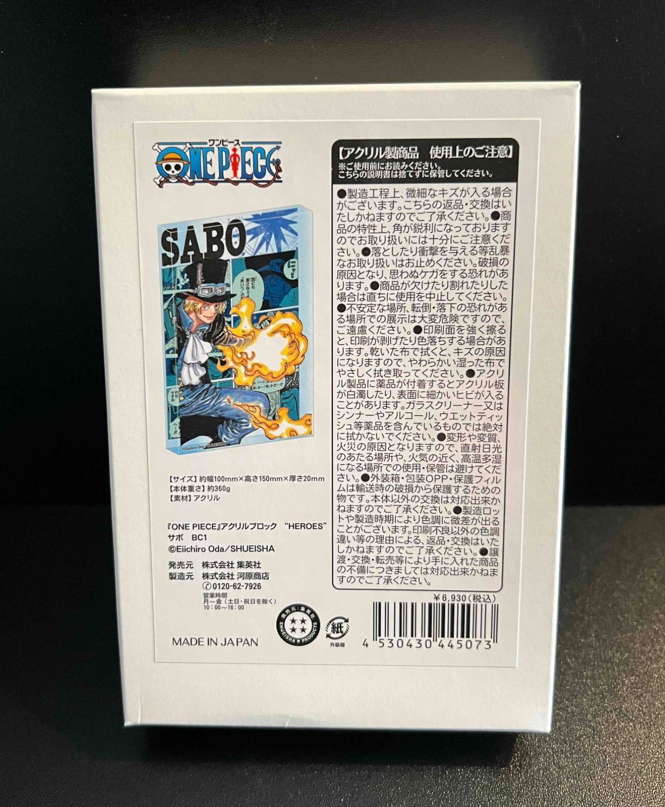 ショップ ハワイアン フラダンス 女性像 約30cm 陶器製 メイドインハワイ