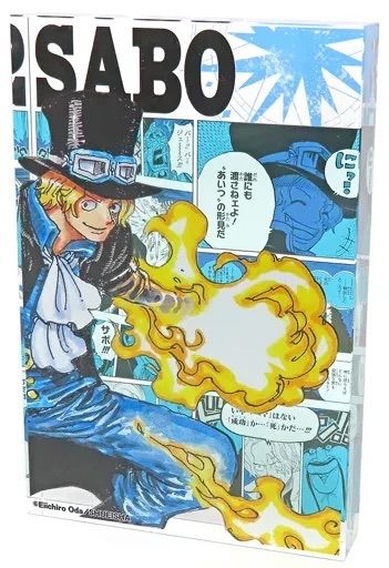 サボ アクリルブロック HEROES 「ワンピース」 - メルカリ