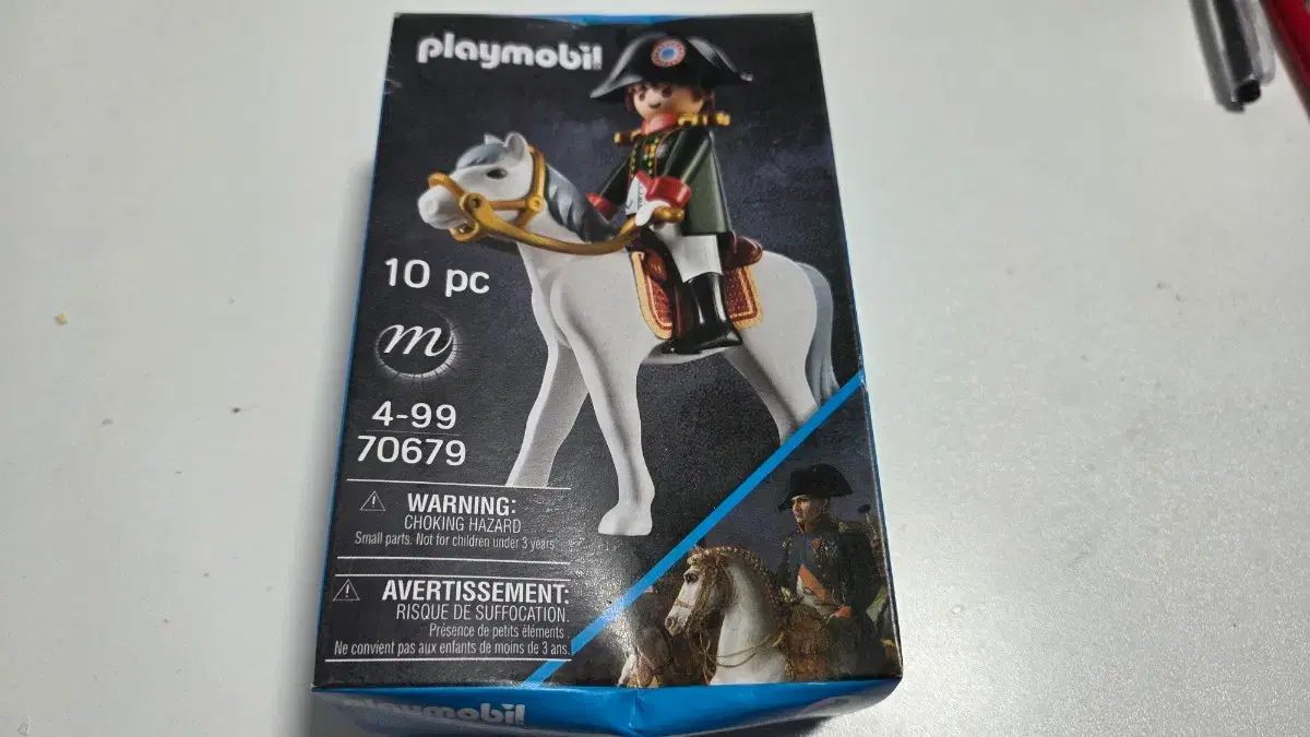 木製（チーク材) 円形サービングボード 持ち手付き 6枚まとめて お買い得品