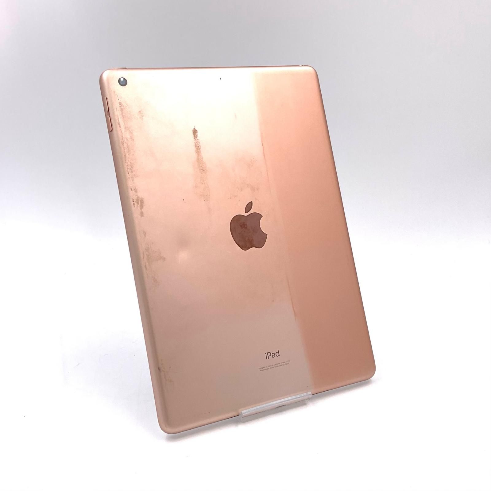 最速発送】Apple iPad iPad 10.2インチ 第8世代 32GB ゴールド 最速発送】Apple iPad iPad 10.2インチ 第8世代 32GB ゴールド