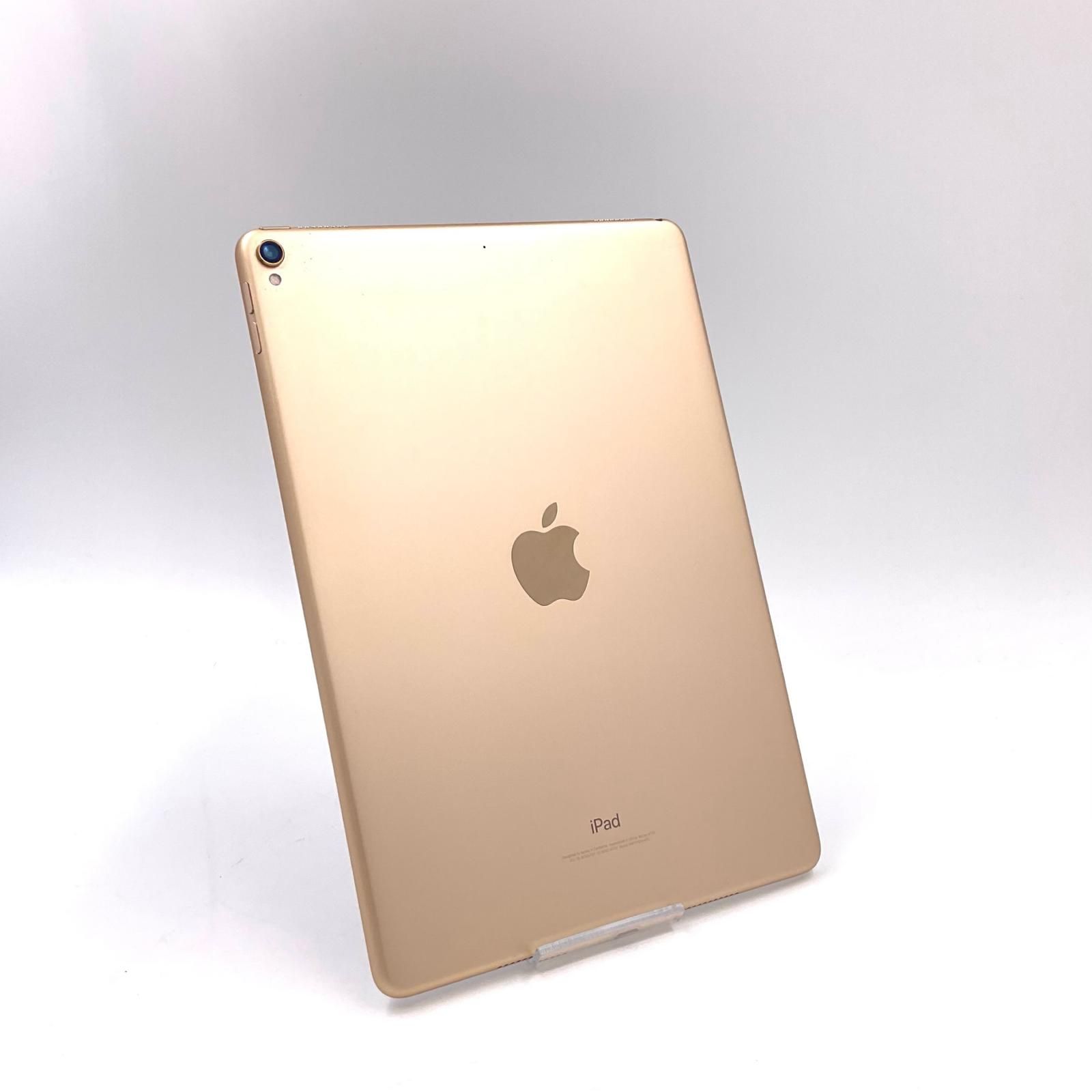 Apple iPad Pro 10.5インチ 第1世代 256GB ゴールド Wi-Fi 動作確認済