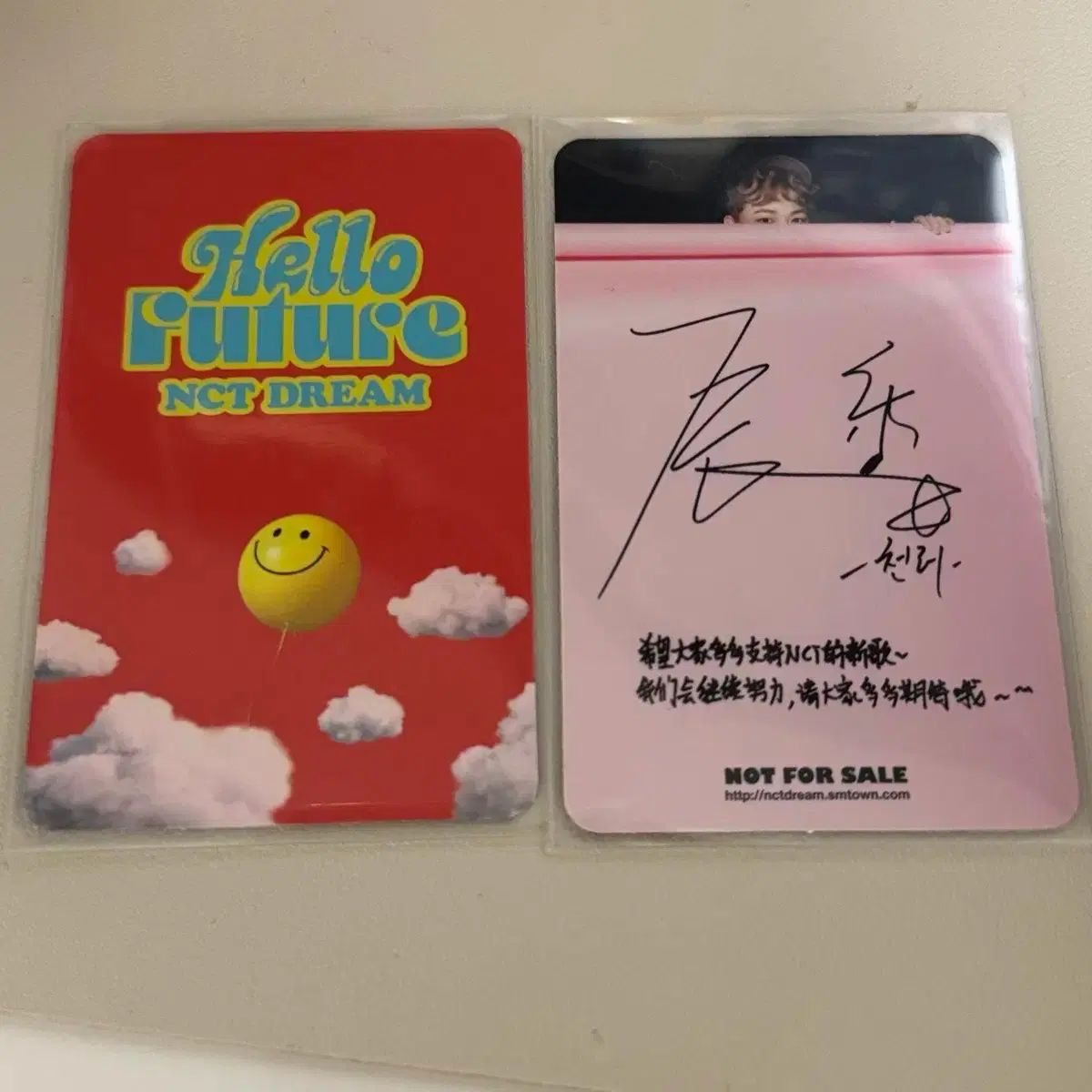 NCT DREAM Chewing Gum チョンロ トレカ + Hello Future チョンロ