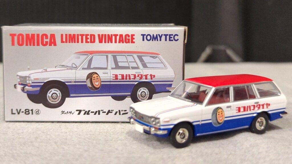 トミーテック TOMICA LIMITED VINTAGE ダットサン ブルーバードバン