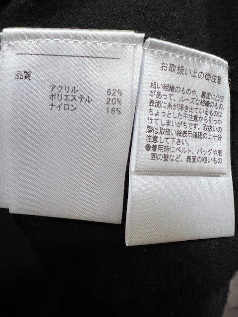 美品 レクサス X アドミラル ゴルフ ジップアップ セーター M ニット