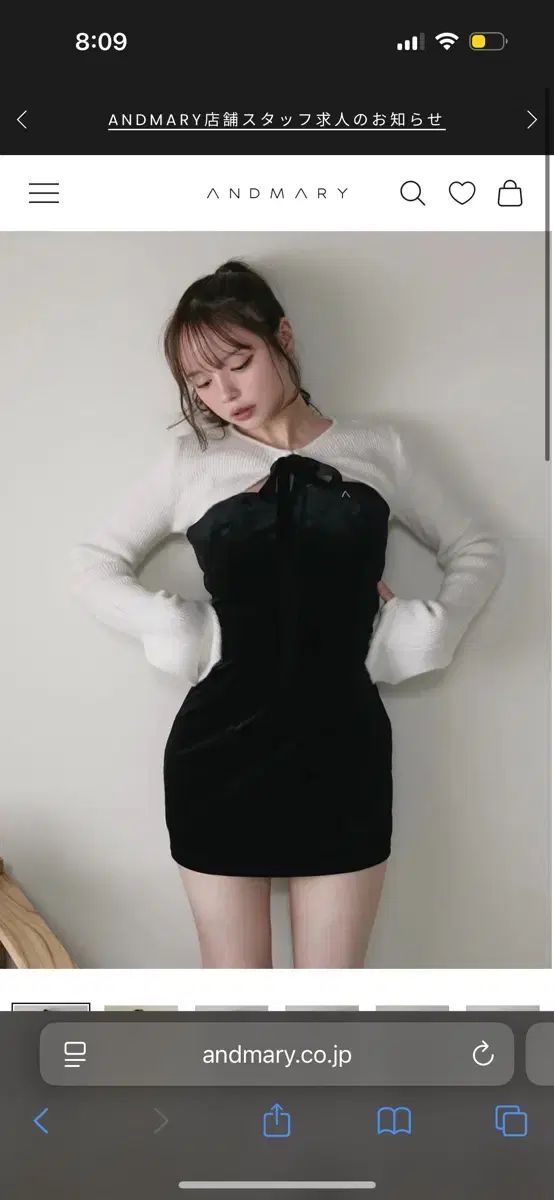 アンドマリー andmary anita ribbon mini dress スナ系 - メルカリ