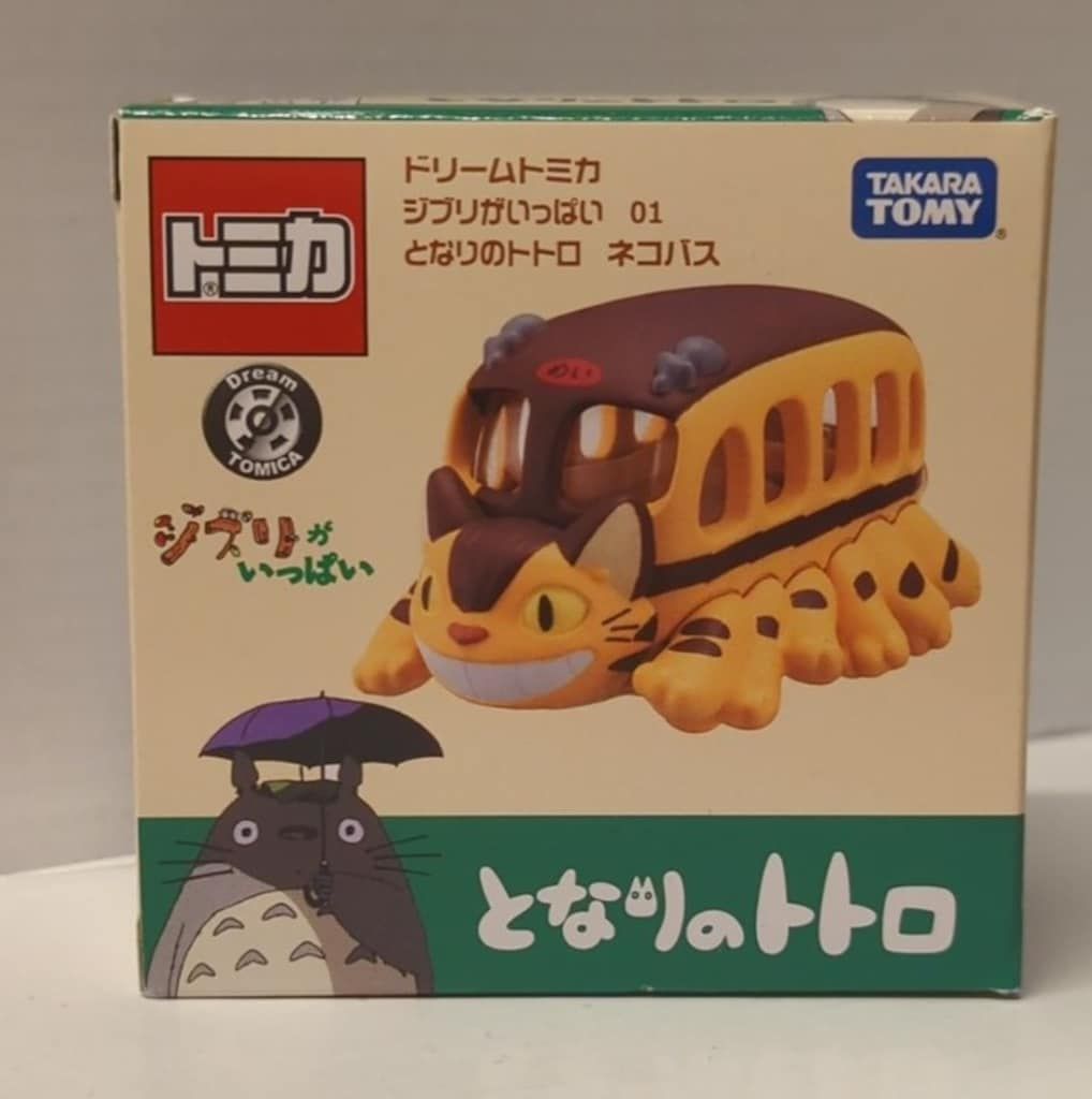 タカラトミー ドリームトミカ ジブリがいっぱい となりのトトロ