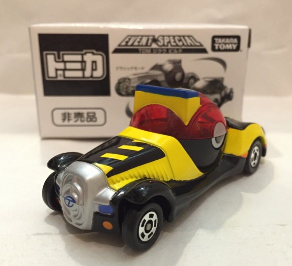 タカラトミー トミカ EVENTSPECIAL 2010年トミカ博入場記念品 TDM