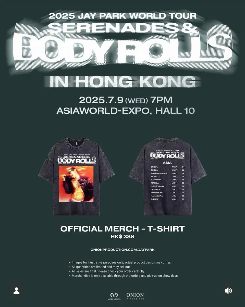 パク・ジェボム 2025 ワールドツアー Tシャツ Jay Park 香港 Lサイズ