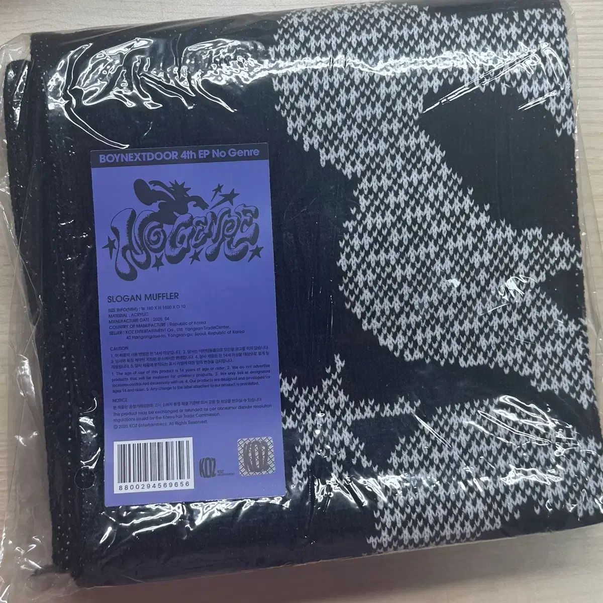 スローガン【boynextdoor】 BOYNEXTDOOR(ボイネク) ノー・ジャンル ポップアップ 未開封