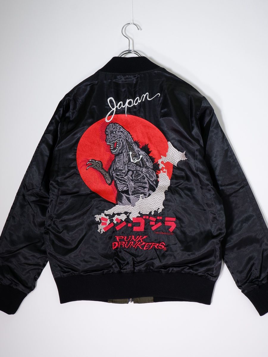 PUNK DRUNKERSパンクドランカーズ PDS×シン・ゴジラ リバーシブルJKT/a