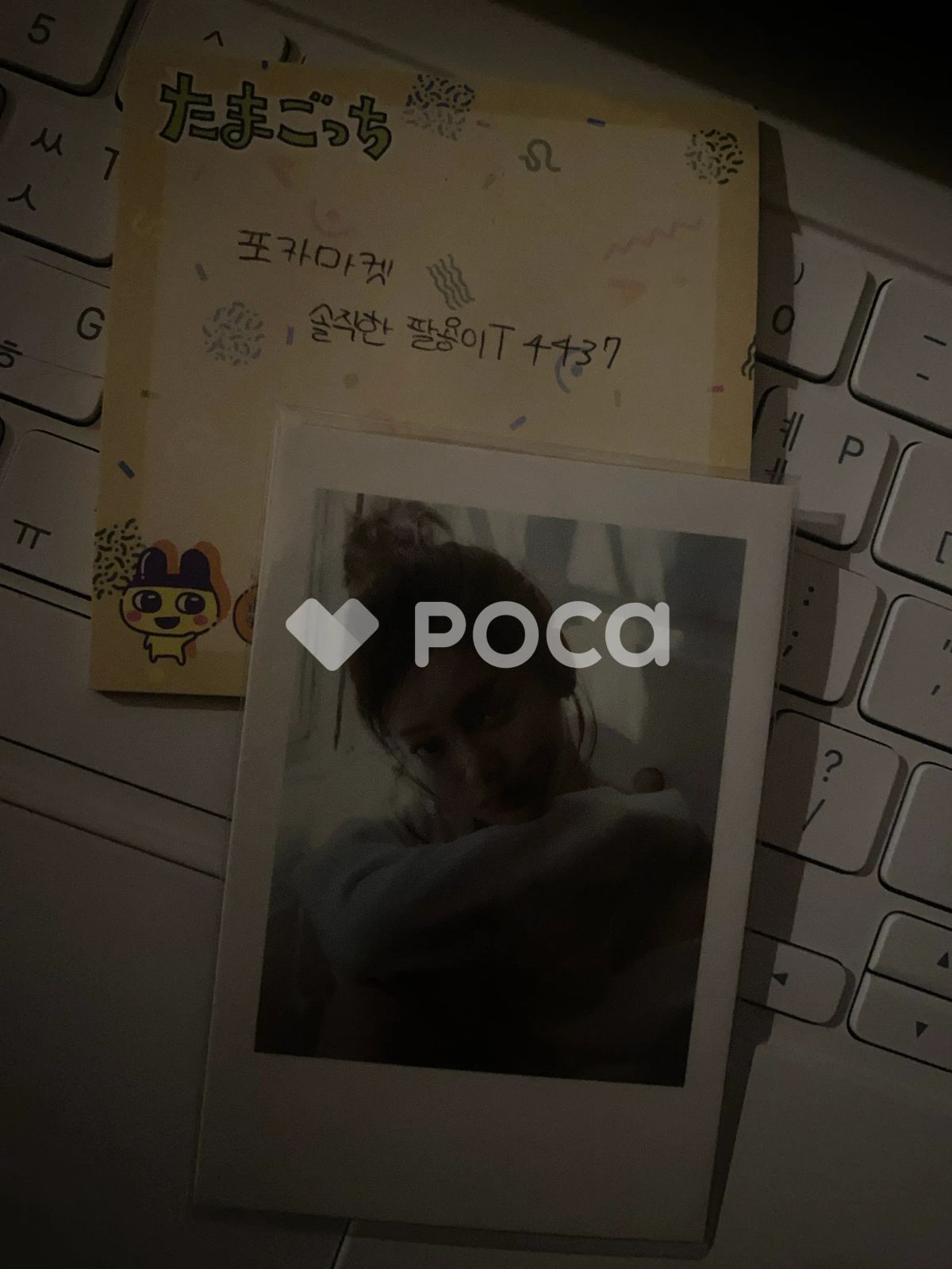 aespa ニンニン MY WORLD Zine Ver. ポラロイドカードセット - メルカリ