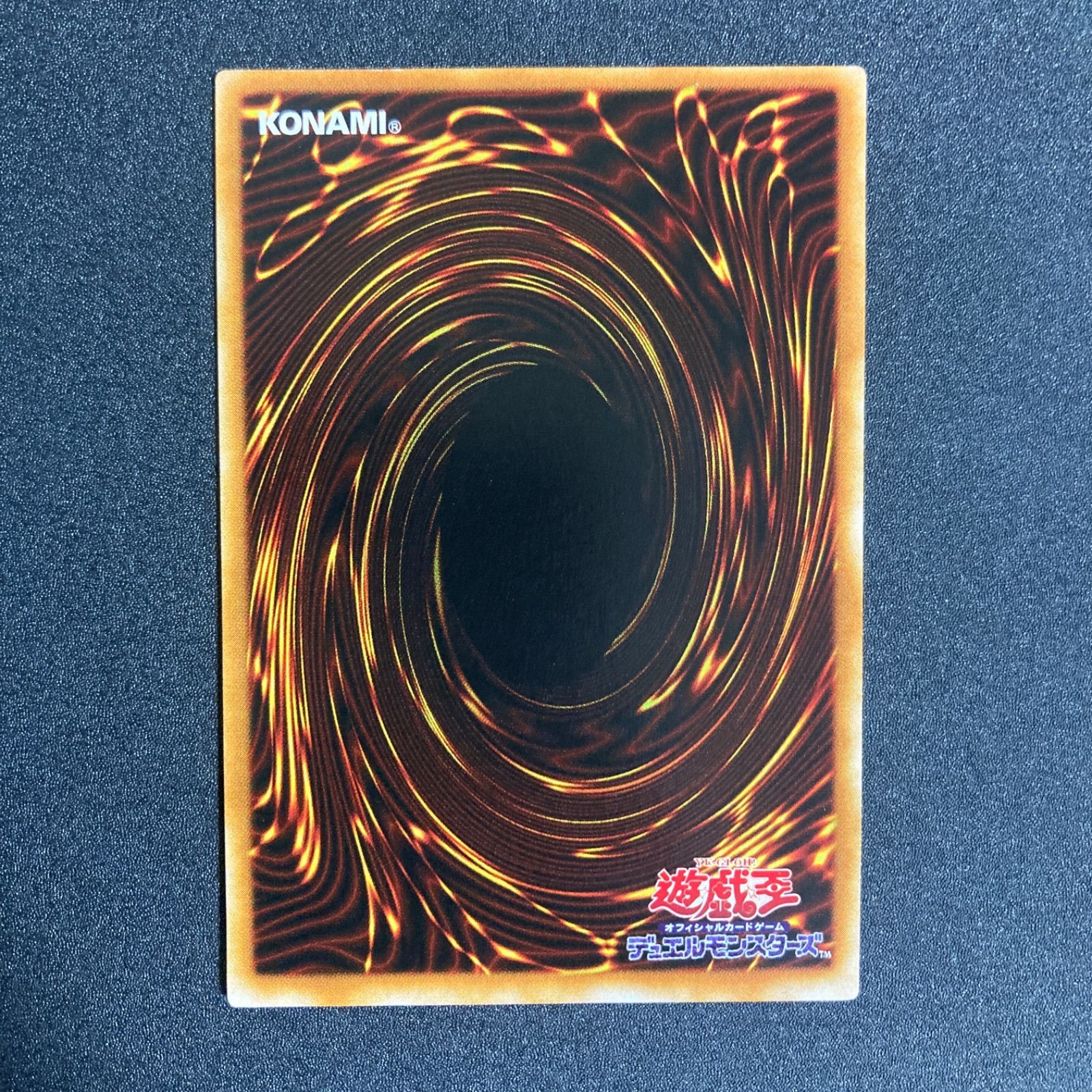 極美品】トゥーンブラックマジシャンガール シークレット G6-02 - メルカリ