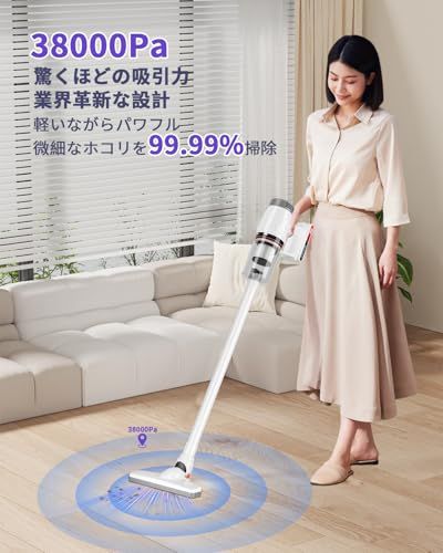 掃除機 コード式【38000Pa超強吸引・1.1kg超軽量・静音設計・2025革新