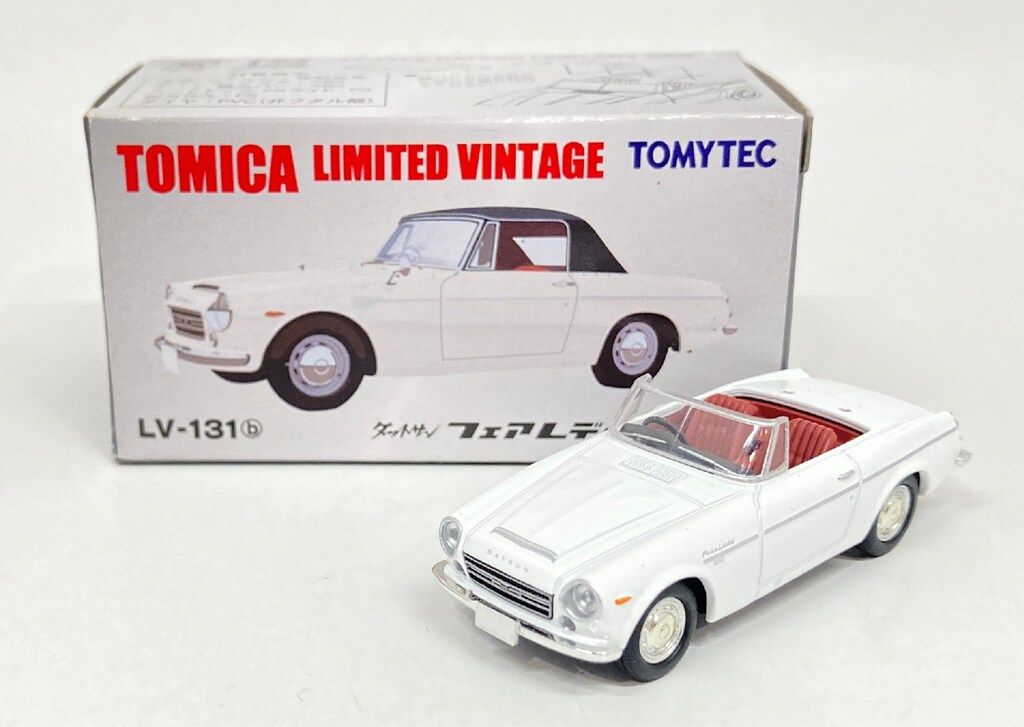 mt factory tour 限定 トミカ バス 3台セット Yahoo!オークション
