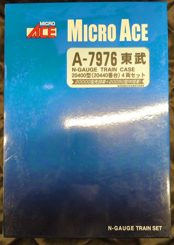 MICRO ACE Nゲージ 東武 20400型 (20440番台) (4両セット) A-7976