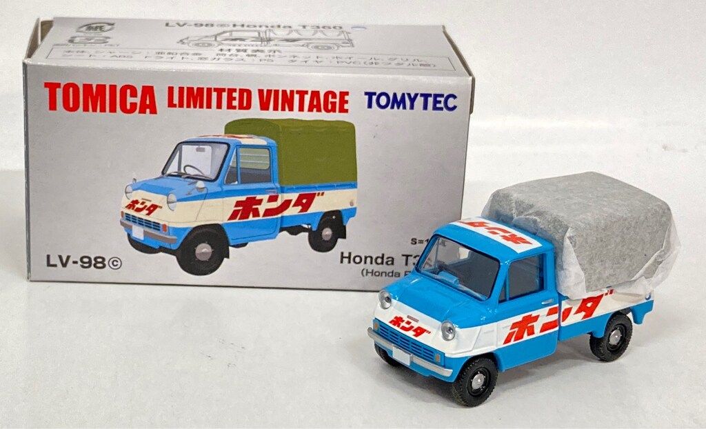 トミーテック TOMICA LIMITED VINTAGE Honda T360 (ホンダPRカー) LV