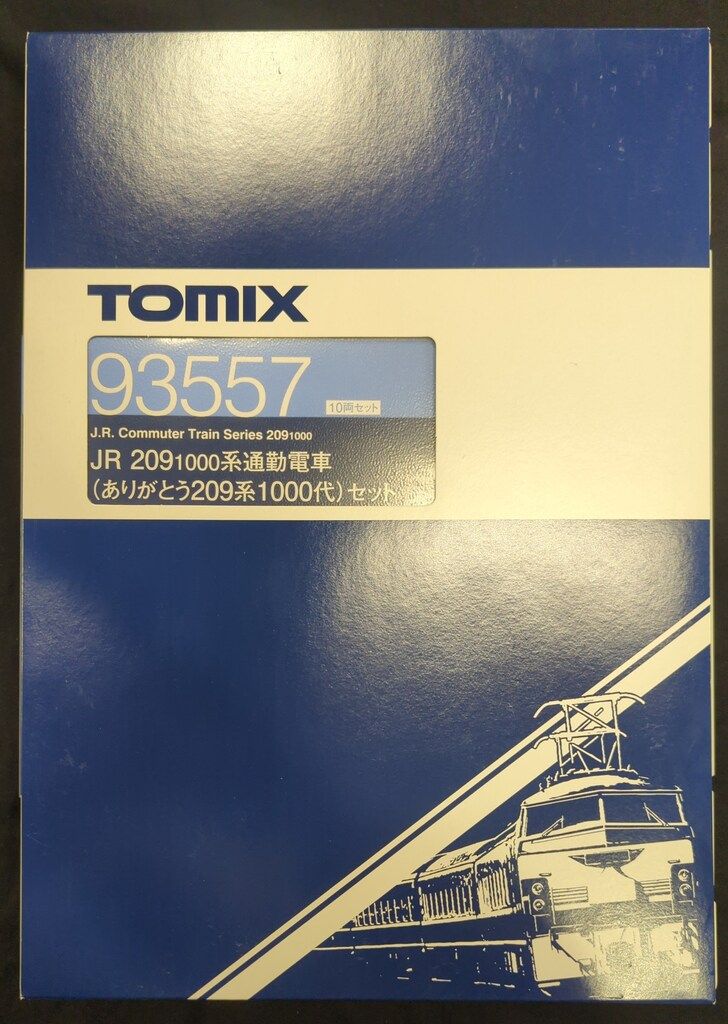 Nゲージ/TOMIX 209-1000系通勤電車 (ありがとう209系1000代)10両セット