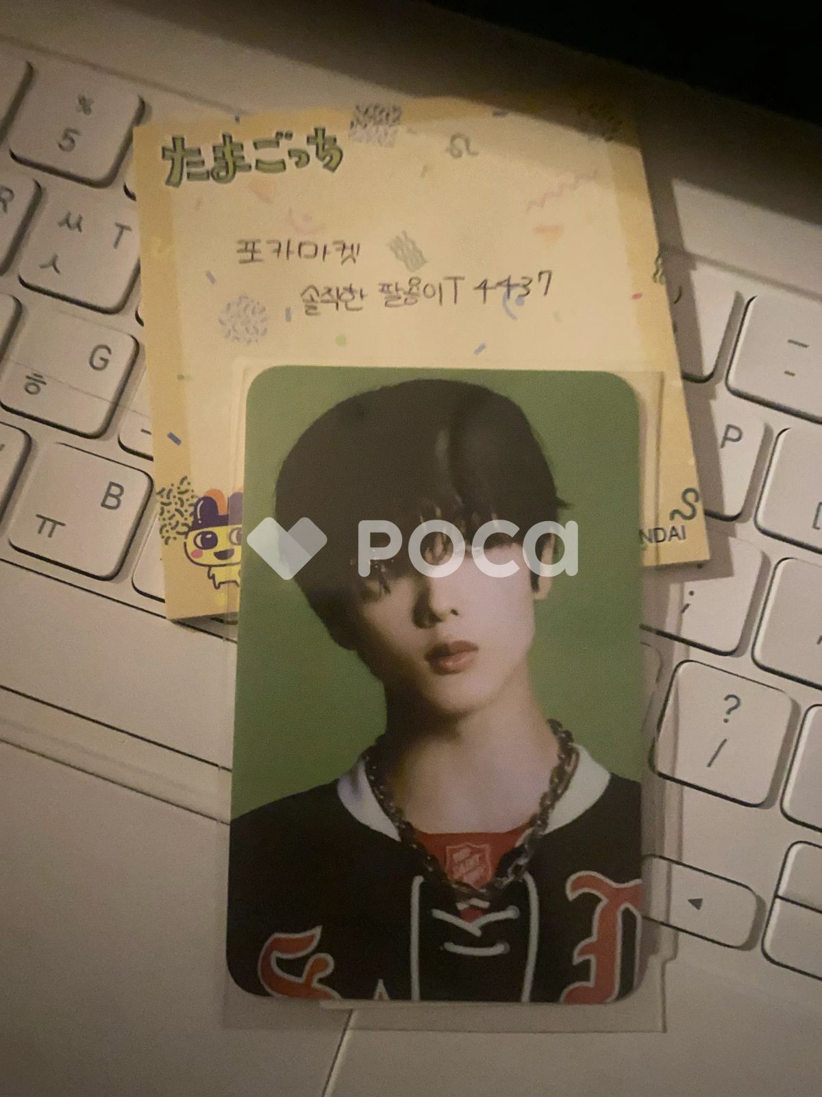 NCT チソン ISTJ [DREAM Agit : Let's get down] VENDING MACHINE