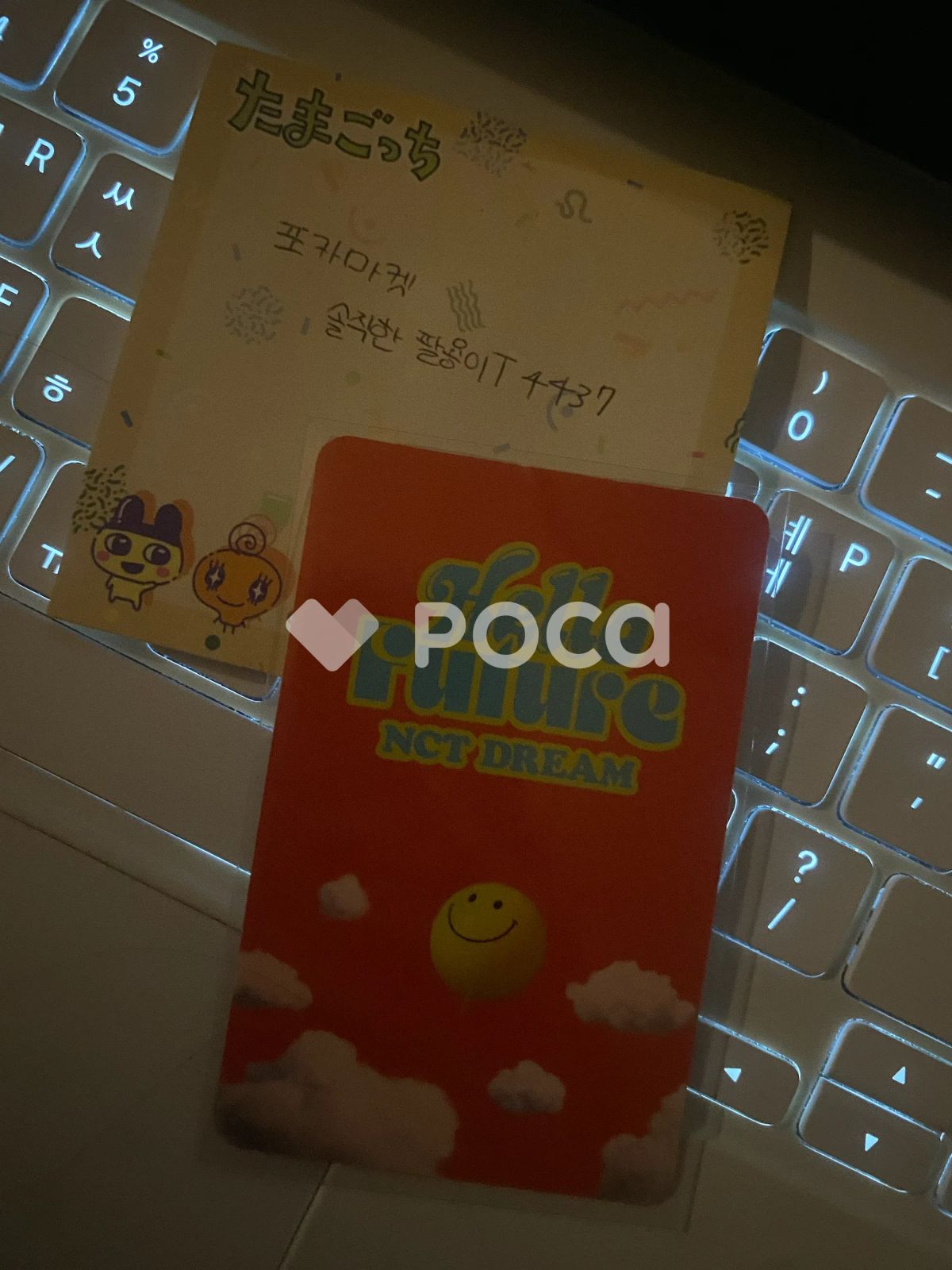 NCT ヘチャン Hello Future DREAM AGENT Ver. - メルカリ