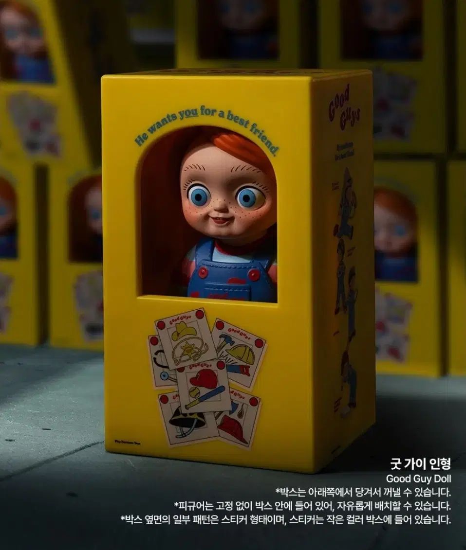 ポップマート チャッキー フランチャイズ シリーズ (未開封) - メルカリ