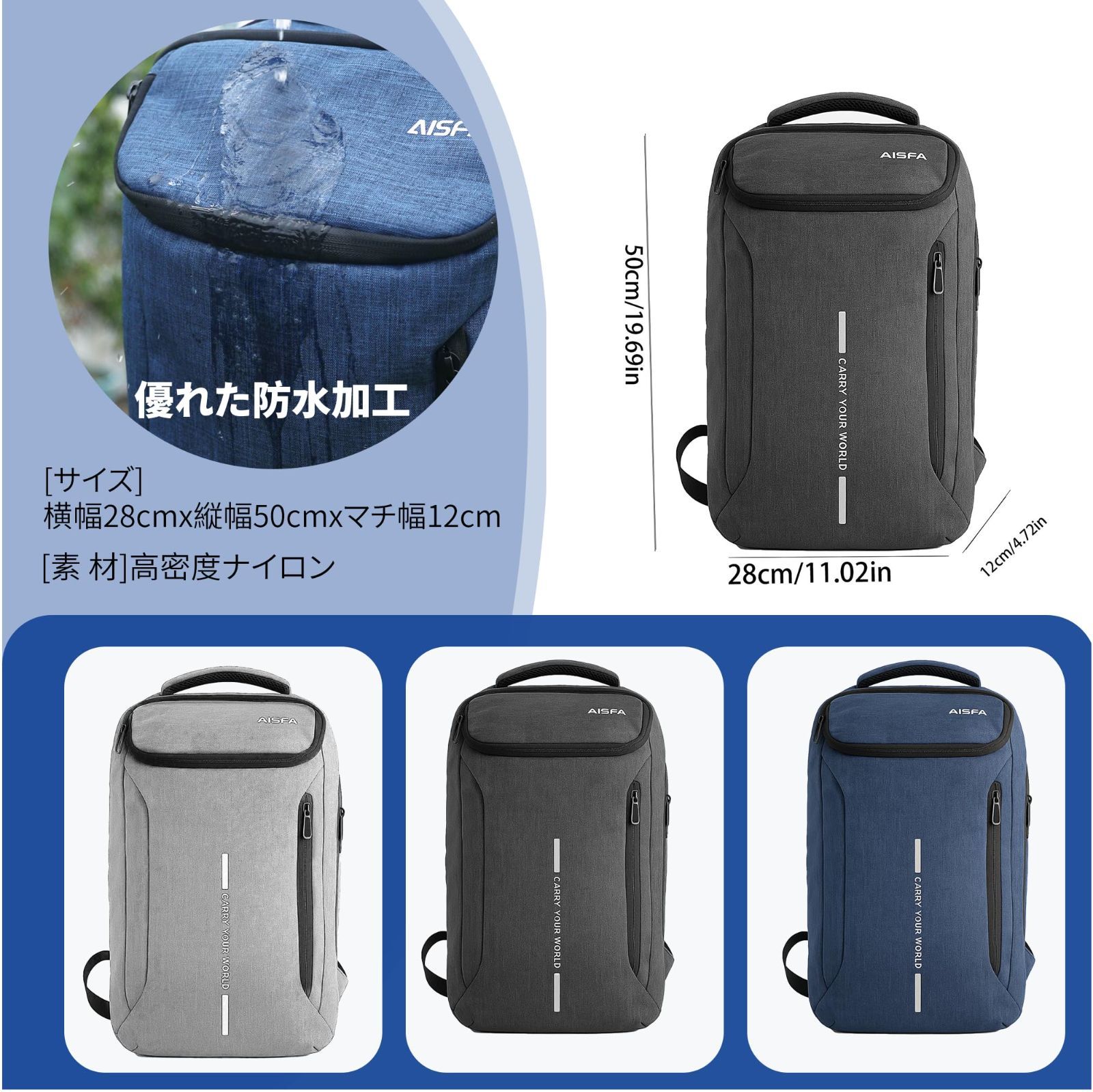 在庫処分】リュック メンズ リュックサック [AISFA] バックパック 17