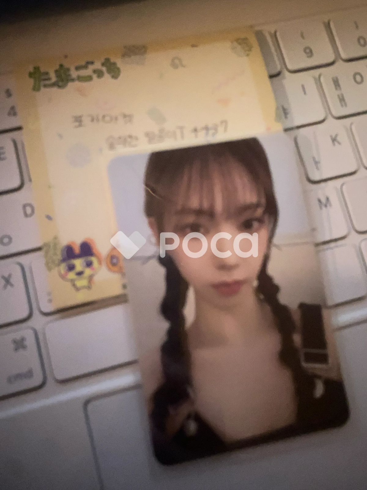 aespa カリナ COME TO MY ILLUSION RANDOM TRADING CARD SET B ver