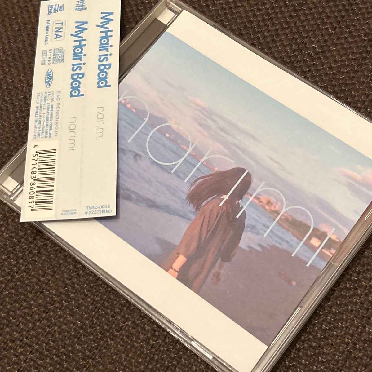 S6286) My Hair is Bad narimi CD my hair is bad マイヘア - メルカリ