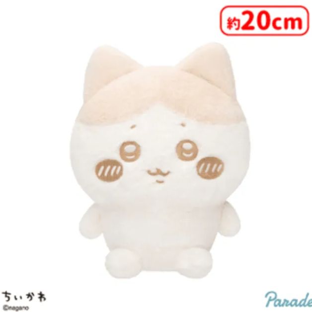 ハチワレ ちいかわ ぬいぱれっと ミルクいろ ぬいぐるみ ペールカラー