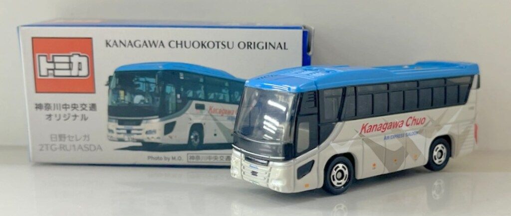 トミカ　神奈川中央交通 神奈川中央交通〉トミカ 神奈中バス模型［No.13］いすゞエルガ【新