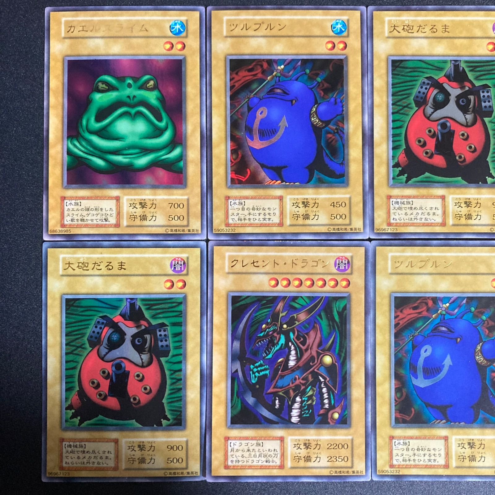 未開封 遊戯王 初期 プレミアムパック 1999 東京ドーム 美品 遊戯王 プレミアムパック 東京ドーム大会 1999年 - メルカリ