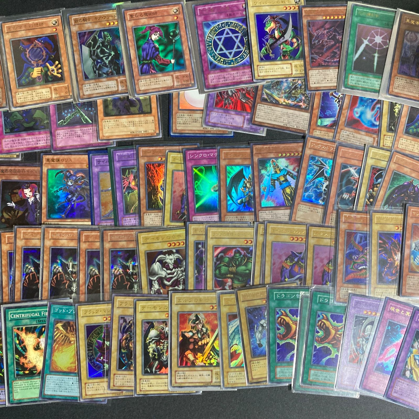遊戯王　超大量❗️ まとめ売りの続き 大特価 遊戯王 まとめ売り - メルカリ