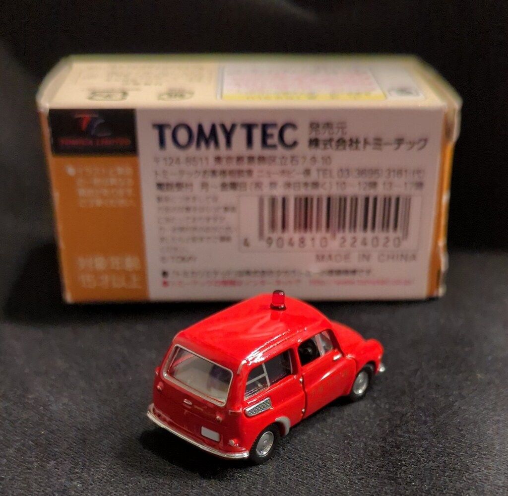 トミーテック TOMICA LIMITED VINTAGE トミカショップオリジナル