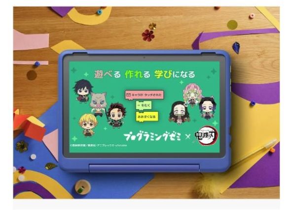 本 四季社 仏教 真宗 書籍まとめ売り