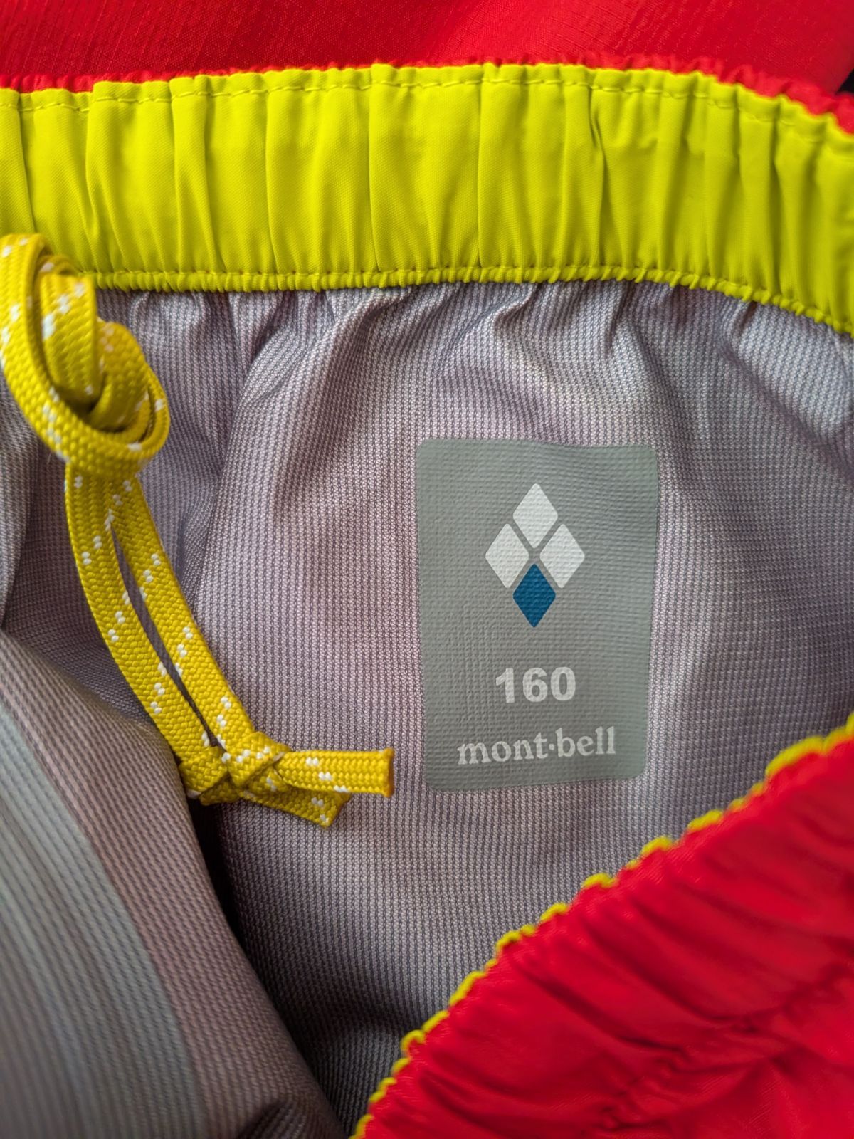 mont-bell モンベル 撥水 レイントレッカー ジャケット パンツ 上下