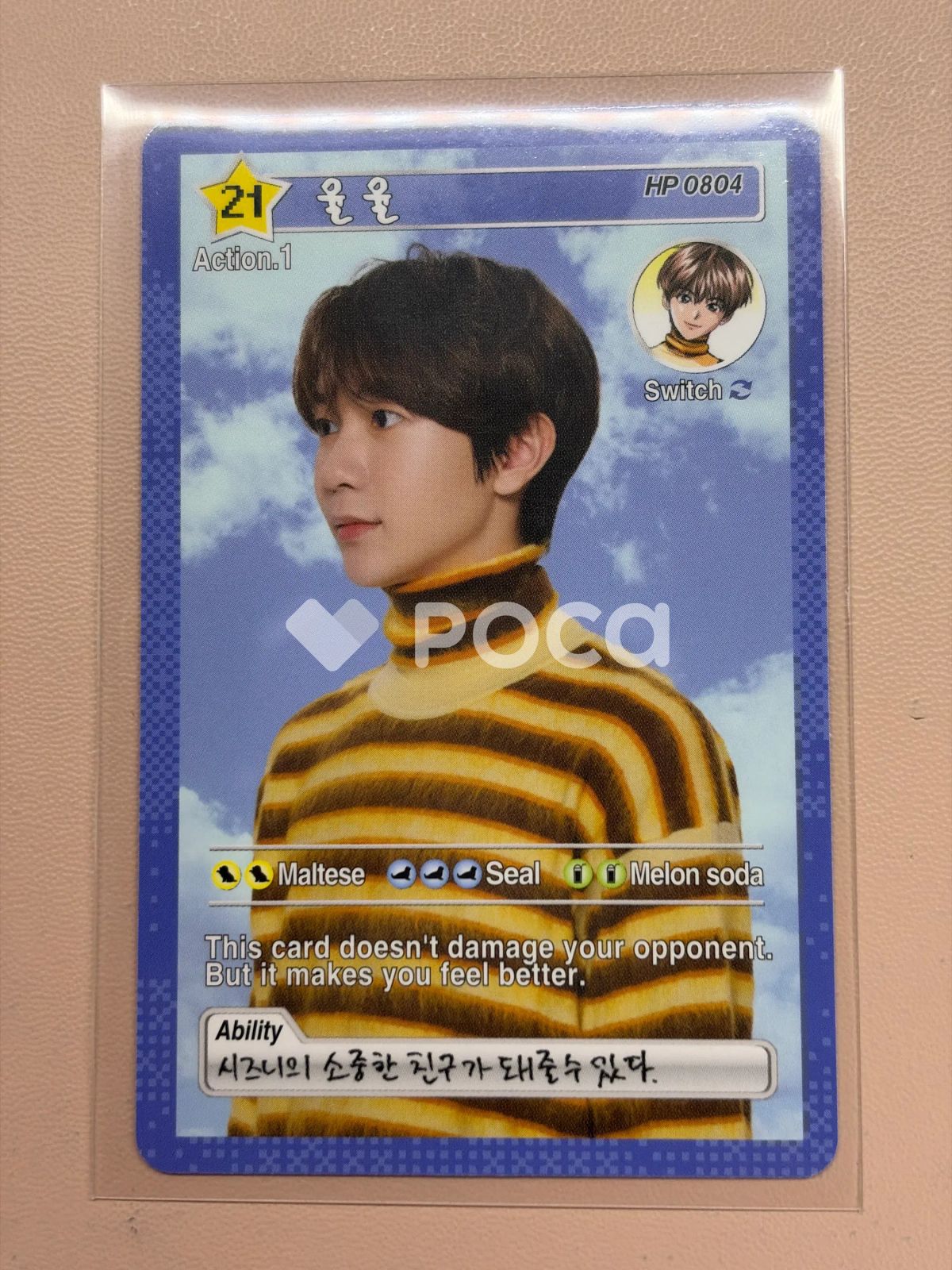 NCT リョウ NCT WISH ASIA TOUR LOG in RANDOM TRADING CARD LOG in