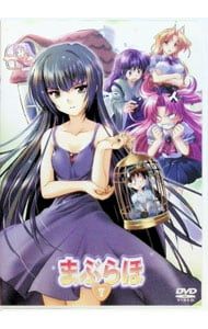 DVD／まぶらほ 第7巻 - メルカリ