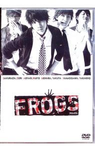 DVD／FROGS-フロッグス- - メルカリ