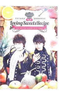 恋するスイートルーム 3 小林豊 CD/DVD DVD／恋するスイーツレシピ〜今宵,二度君は心を盗まれる〜 - メルカリ