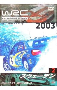 WRC 世界ラリー選手権DVD 2003 10枚セット DVD／WRC 世界ラリー選手権 2003 スウェーデン 2 - メルカリ