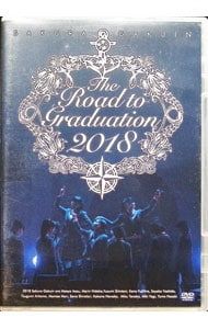 DVD／【ブックレット付】The Road to Graduation 2018 〜Life 色褪せ