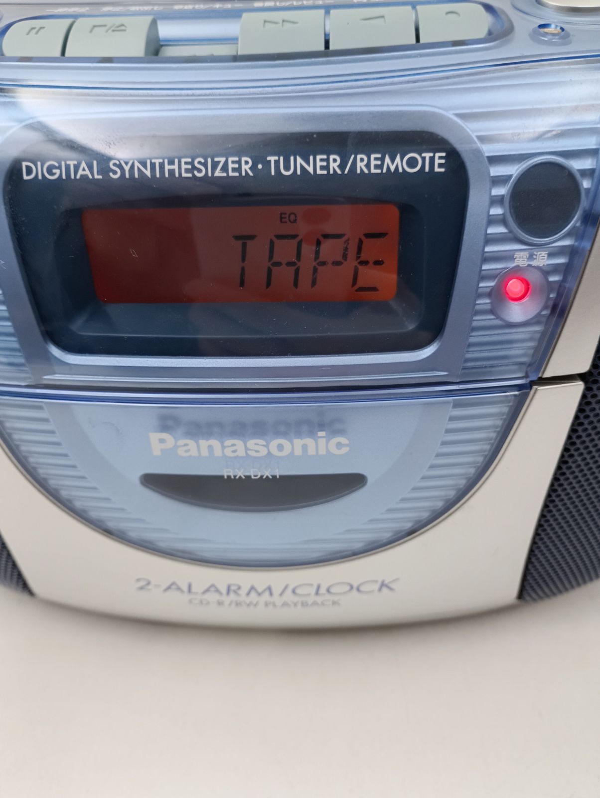 K-1805】Panasonic パナソニック 松下電器 RX-DX1 ポータブルステレオ