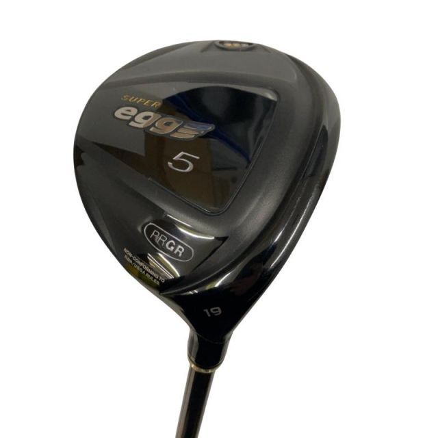 BASIO ファッション KYV47 blue 充電器セット 安心のメルカリ便 匿名配送