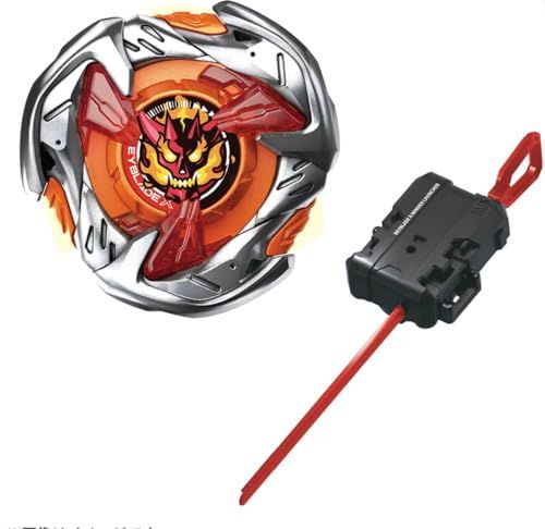 爆転シュート】BEYBLADE X ベイブレードX BX-00 ブースター ドライガー