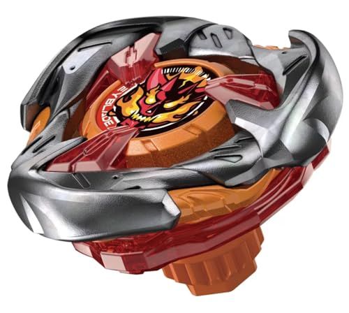 爆転シュート】BEYBLADE X ベイブレードX BX-00 ブースター ドライガー
