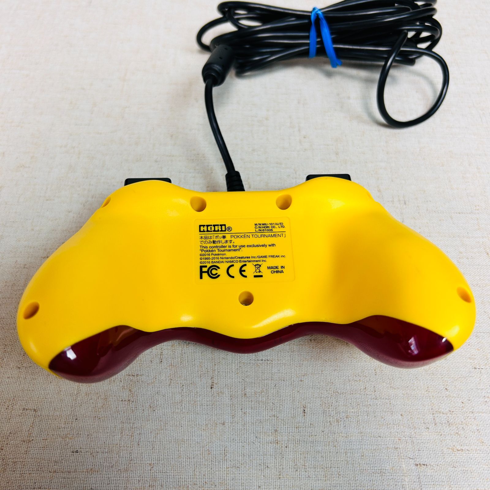 ポッ拳」専用コントローラー for Wii U ピカチュウ HORI ポケモン