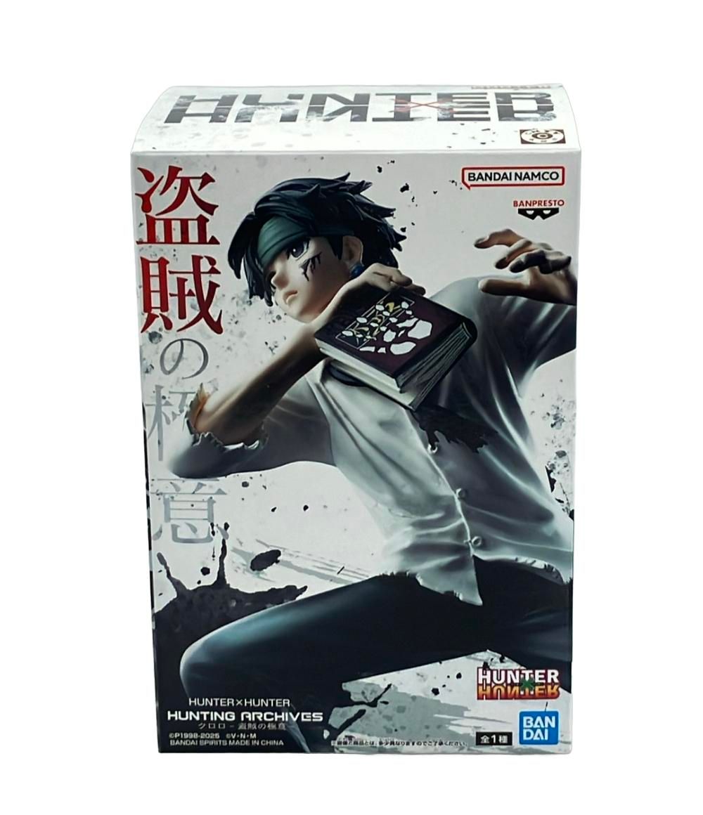 美品 バンダイ HUNTER×HUNTER クロロ -盗賊の極意- フィギュア - メルカリ