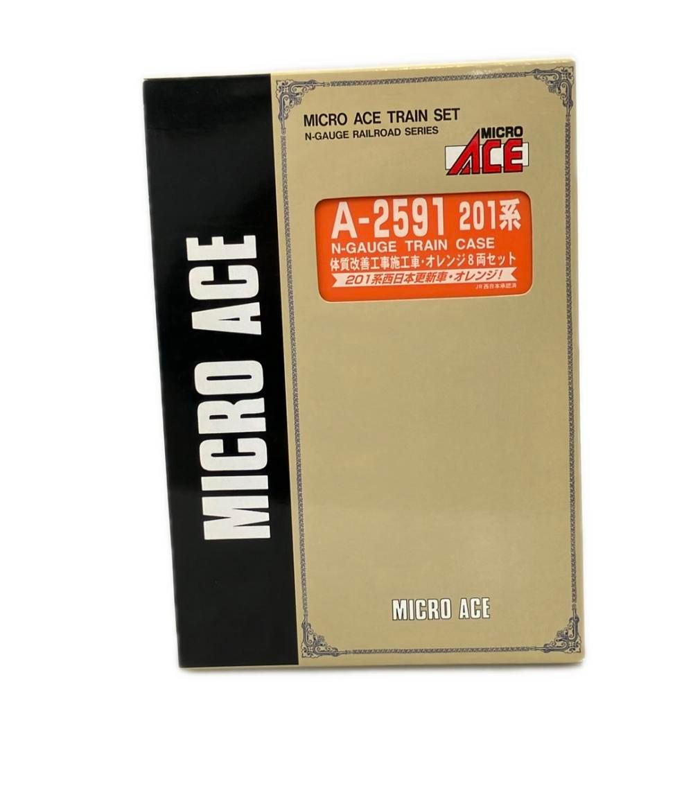 訳あり MICRO ACE A-2591 201系体質改造施工車・オレンジ8両セット