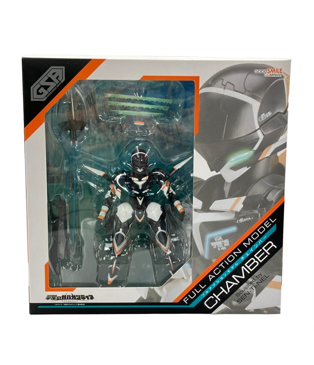 美品 グッドスマイルカンパニー 翠星のガルガンティア チェインバー